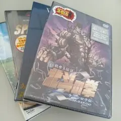 未開封4枚DVD 真救世主伝説 北斗の拳 ZERO ケンシロウ伝コレクターズなど