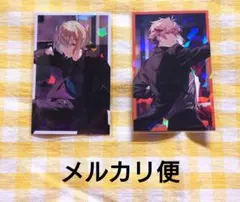 ボイスビジュアルカード2024 2枚セット