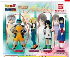 HGドラゴンボール Another ブルマ&ビーデル