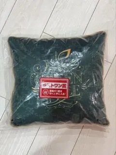 Mrs. GREEN APPLE ローソン 1番くじ ラストワン賞 クッション