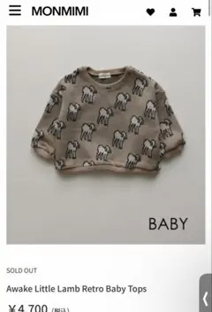 monmimi 韓国子供服