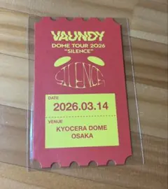 Vaundy 2026年3月14日 京セラドーム　ファンクラブ限定チケットカード 2026年最新】vaundy チケットカードの人気アイテム - メルカリ