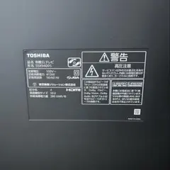 2026年最新】x9400sの人気アイテム - メルカリ