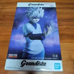 【新品未開封】HUNTER×HUNTER Grandista キルア フィギュア