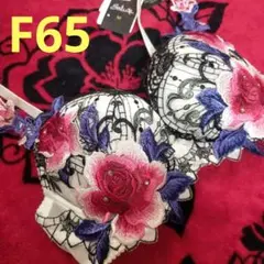 Item thumbnail for item fcb9397e-bc81-4686-b6bc-540c81da482e