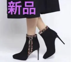 【新品 】黒 ヒョウ柄 アンクルブーツ 高ヒール13970円