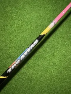 2025年最新】attas 7sの人気アイテム - メルカリ