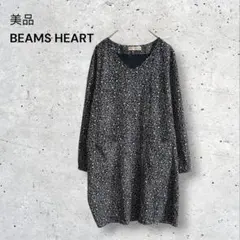 美品　ビームスハート　チュニック　長袖　小花柄　総柄　Vネック　ネイビーのサムネイル