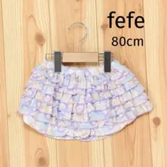 ⭐︎ニャンチュウ⭐︎様 リクエスト 2点 まとめ商品