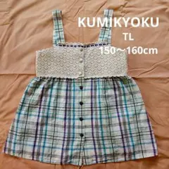 組曲　キャミ　チュニック　150～160cm