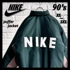 ◆極美／背面ビッグ刺繍ロゴ／肉厚中綿◆ 90s ナイキ ナイロンジャケット