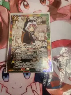 バトルスピリッツ　キズナリターン　黒田環奈　1枚