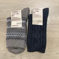 柄入りクルーソックス 23-25cm
