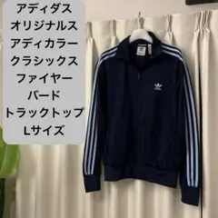 あーみ様専用　アディダスオリジナルスアディカラー クラシックス ファイヤーバード