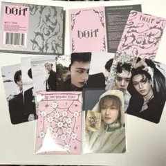 Straykids DO IT チャンビン封入 プラットフォーム盤 スキズ