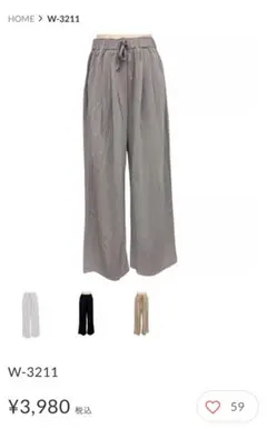 Item thumbnail for item 4bc6d6ff-6091-4556-90ed-5e647c6477b1