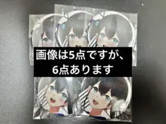 にじフェス 2023 小野町 春香 缶バッジ セット