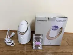 2026年最新】スチーマーナノケア panasonic eh-sa3cの人気アイテム
