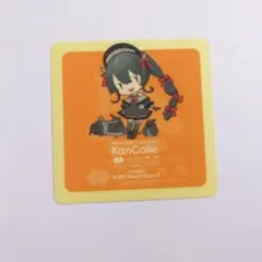 艦これ 呉遠征2026 シール 大和 SD - メルカリ