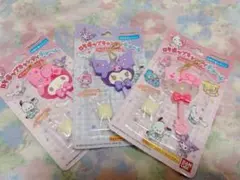 ロリポップキャンディチャーム3個セット