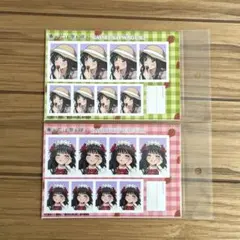 2026年最新】和栗薫子の人気アイテム - メルカリ
