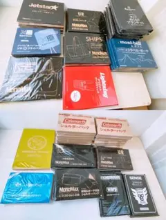 雑誌付録 大量まとめ★未開封多数 人気アウトドアブランド メンズ系 ファッション