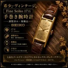 HILTON SILVER 925 稼働品 約27g スモールセコンド 腕時計 - メルカリ