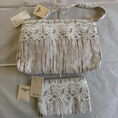 近沢レース　お値下げ　バック、ポーチセット