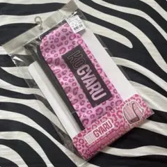 KOGYARU 学用品セット 福袋 バースデイ コギャル - メルカリ