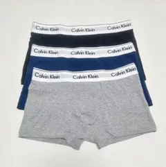 Mサイズ　ボクサーパンツ　紺黒グレー3枚セット　カルバンクライン