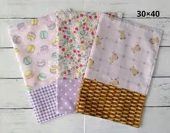 ハンドメイド　ランチョンマット　リバーシブル　３枚セット/　a215