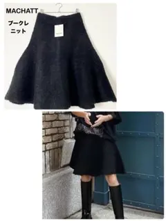 2025年最新】machatt スカートの人気アイテム - メルカリ