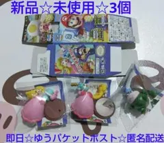 チョコエッグ スーパーマリオパーティ ジャンボリー フィギュア2種 3個 新品