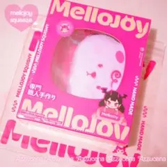 ラ*ー様 mellojoy メロジョイ 癒しの猫爪 スイートハート爪 肉球
