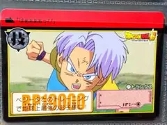 エ*ン様 1991年当時物！ドラゴンボールカードダス本弾8弾 キラ6枚
