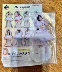 一番くじ CUTIE STREET アクリルスタンド 佐野愛花 - メルカリ