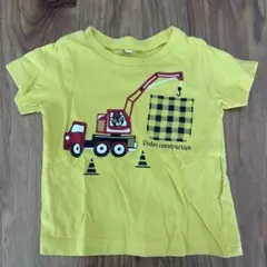 Item thumbnail for item 0d4d84de-df70-43c9-80a9-3790a26cbd35