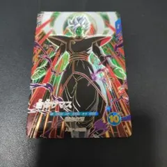 ドラゴンボールスーパーダイバーズ SDV8−029ザマス合体