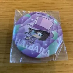 Item thumbnail for item 3eaebbb9-2cff-416b-975f-a7c7c4e1627c