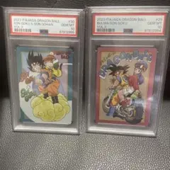 2026年最新】イタジャガ ドラゴンボール psa10の人気アイテム - メルカリ