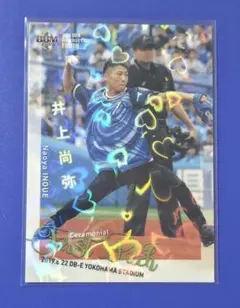 2026年最新】始球式カードの人気アイテム - メルカリ