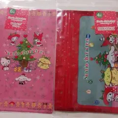 Item thumbnail for item befa592e-3592-4ba2-9fc8-95e4a4ee842c