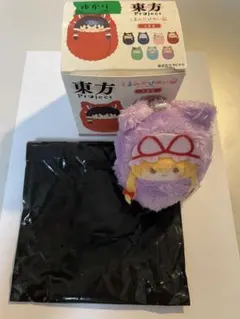 東方Project　くるみたぴぬい　紫