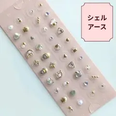 Item thumbnail for item 5707795e-b62f-4c29-b156-bf5ad6d12ddf