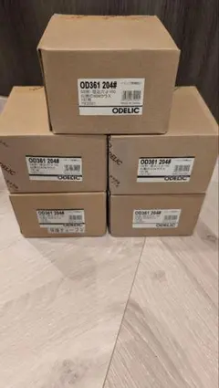 新品未使用　OD361110 オーデリックダウンライト　2個セット 新品未使用 OD361110 オーデリックダウンライト 2個セット - メルカリ