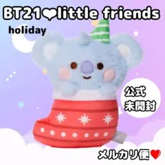未開封❤︎BT21公式❤︎たっとんクリスマスぬいぐるみKOYA★BTS RM