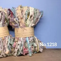 〚 No.1218 〛引き揃え糸