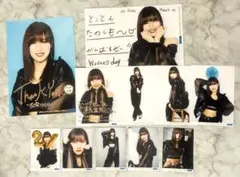 モーニング娘。'21 佐藤優樹 卒業スペシャル 生写真 14枚セット