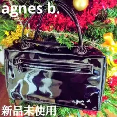 アニエスベーagnès b. エナメルハンドバッグ/ポーチ