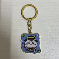 ちいかわ 　キーホルダー　伊達政宗